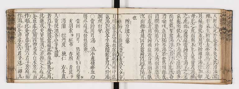 K0124s0344