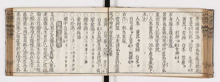 K0124s0345