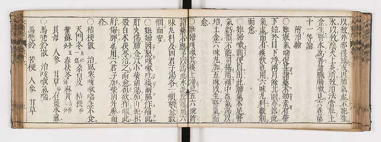 K0124s0347