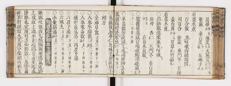 K0124s0348