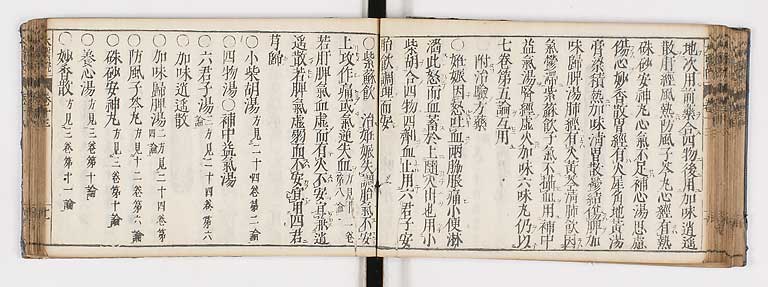 K0124s0349