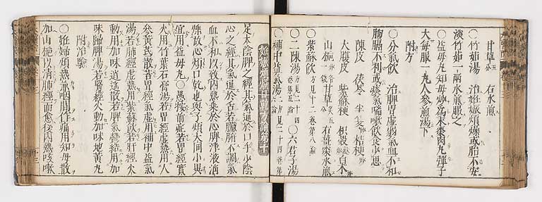 K0124s0351