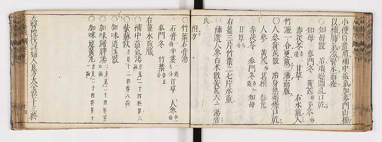 K0124s0352