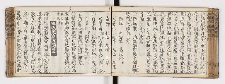 K0124s0354