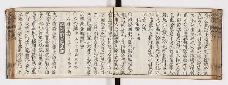 K0124s0356