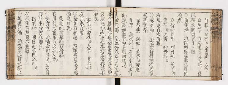 K0124s0359