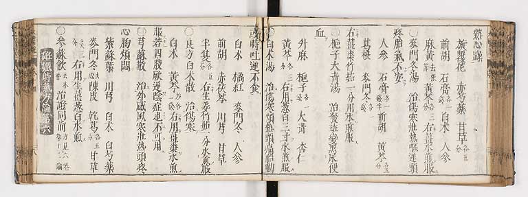 K0124s0360