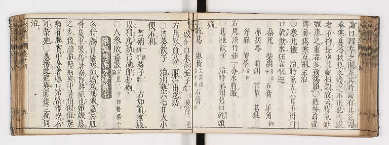 K0124s0361