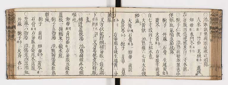 K0124s0362