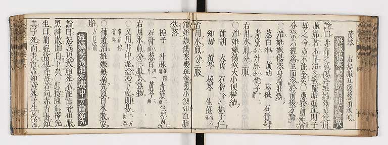 K0124s0363