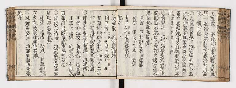 K0124s0366