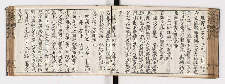 K0124s0367