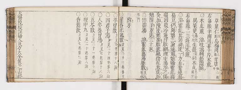 K0124s0370