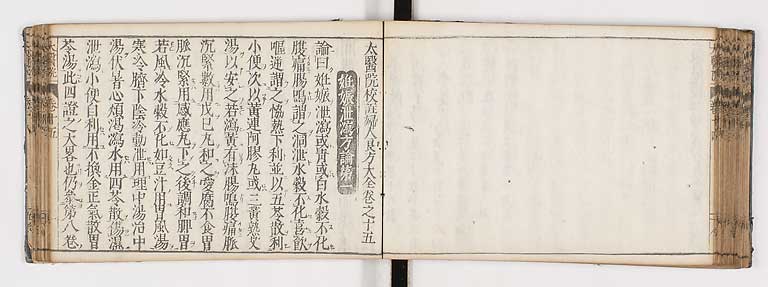 K0124s0371