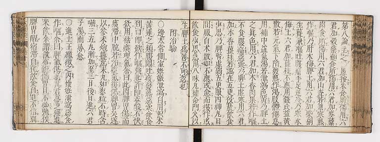 K0124s0372