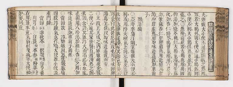 K0124s0375