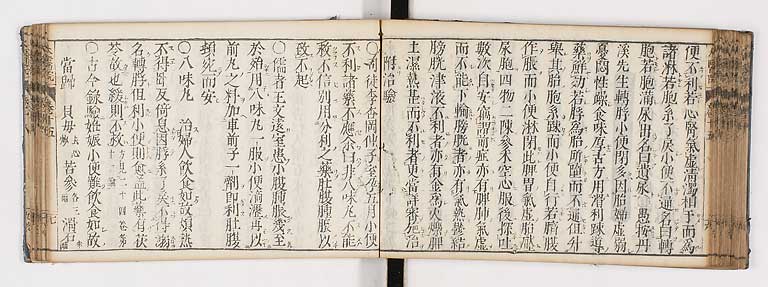 K0124s0377