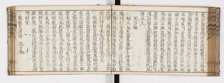 K0124s0379