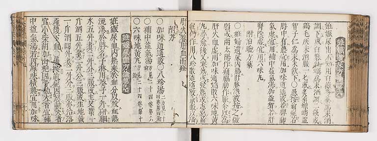 K0124s0381