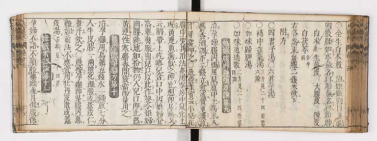 K0124s0385