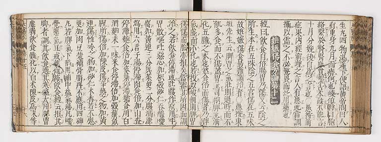 K0124s0386