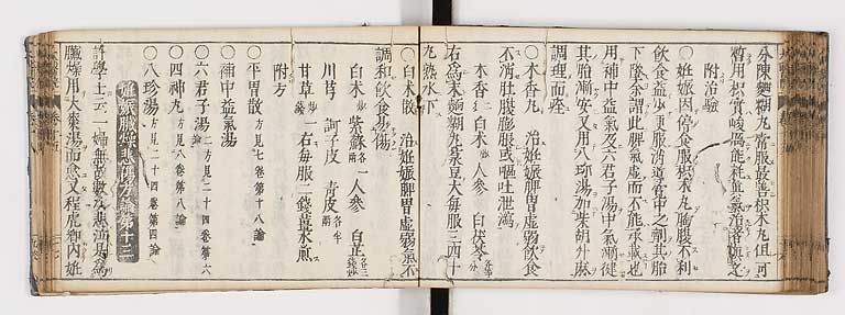 K0124s0387