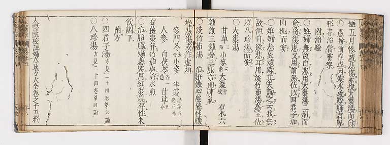 K0124s0388