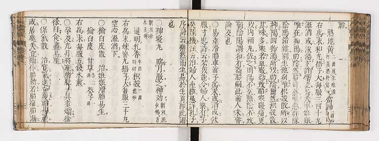 K0124s0391