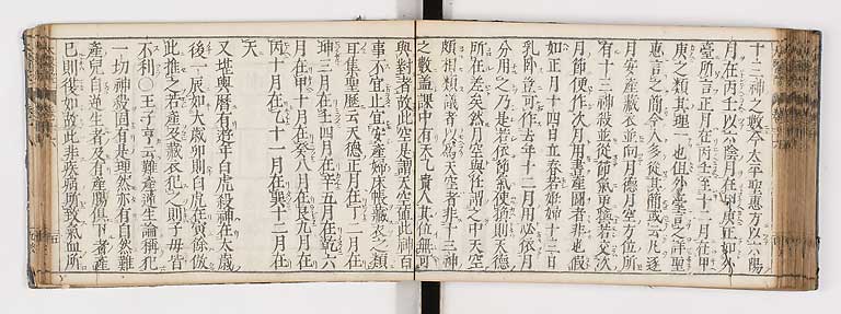 K0124s0393