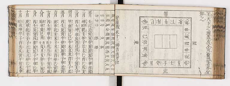 K0124s0394