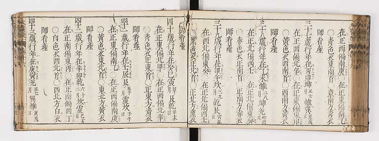 K0124s0399