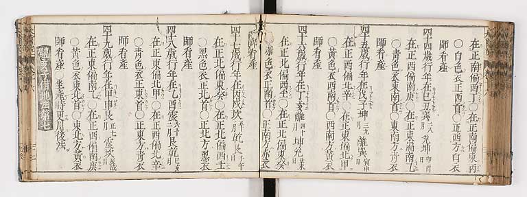K0124s0400