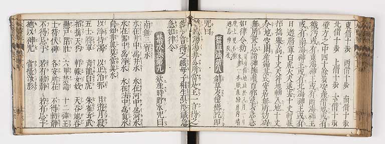 K0124s0401