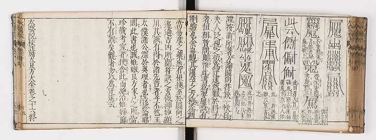 K0124s0403