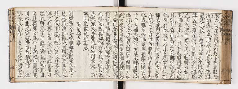 K0124s0405