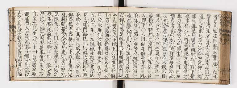K0124s0407