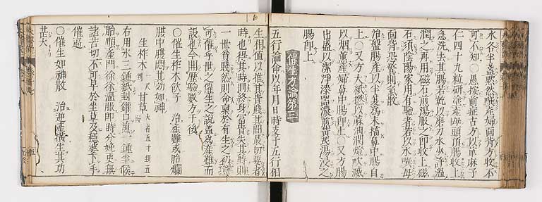 K0124s0408
