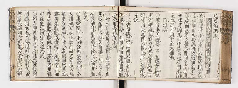 K0124s0411