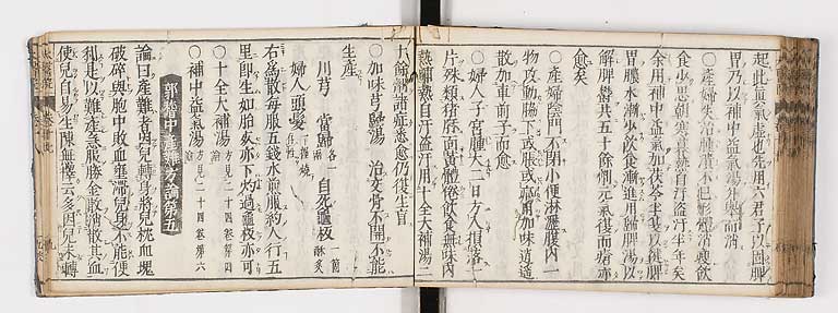 K0124s0412