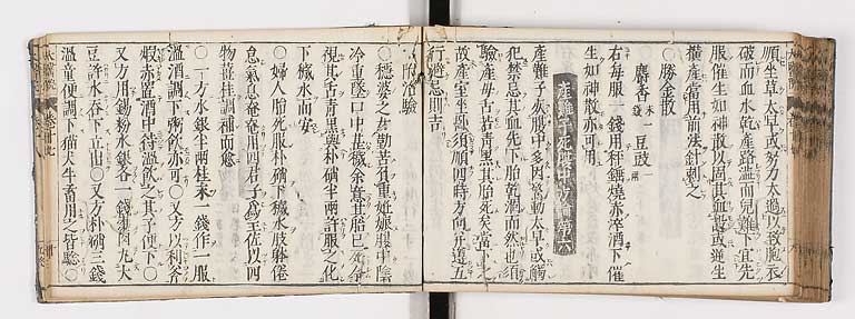 K0124s0413