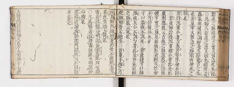 K0124s0416