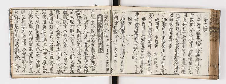 K0124s0424