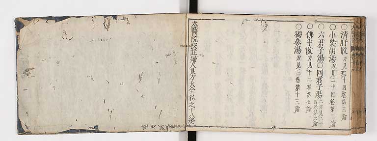 K0124s0426