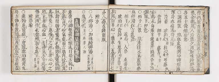 K0124s0430