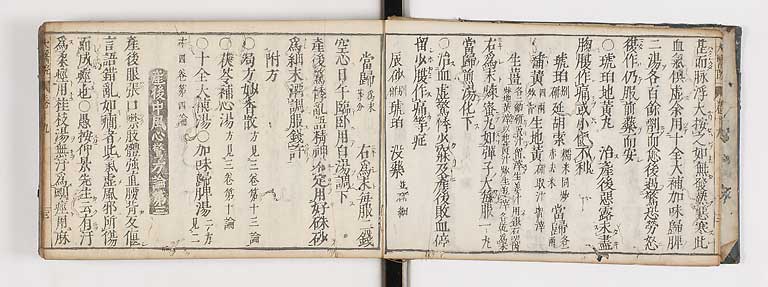 K0124s0431