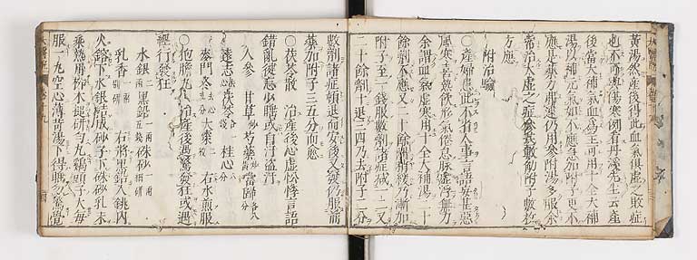 K0124s0432