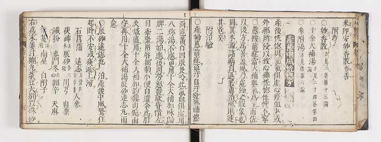 K0124s0433