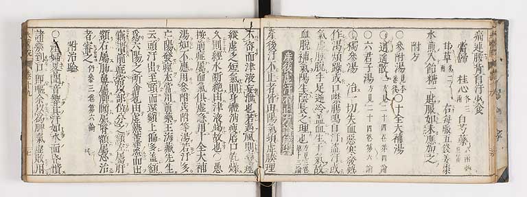 K0124s0435