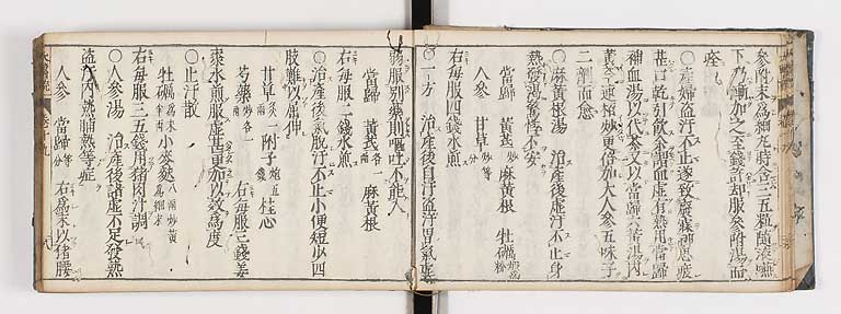 K0124s0436
