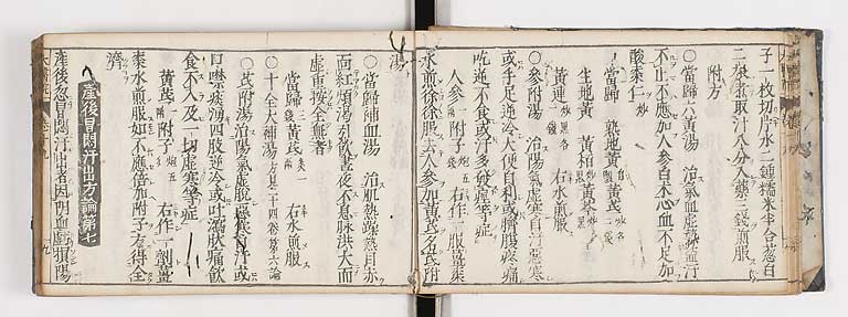 K0124s0437
